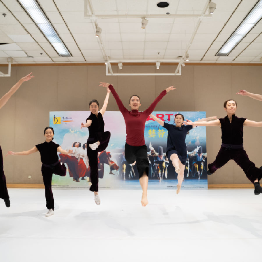 The Company Hong Kong Dance Company